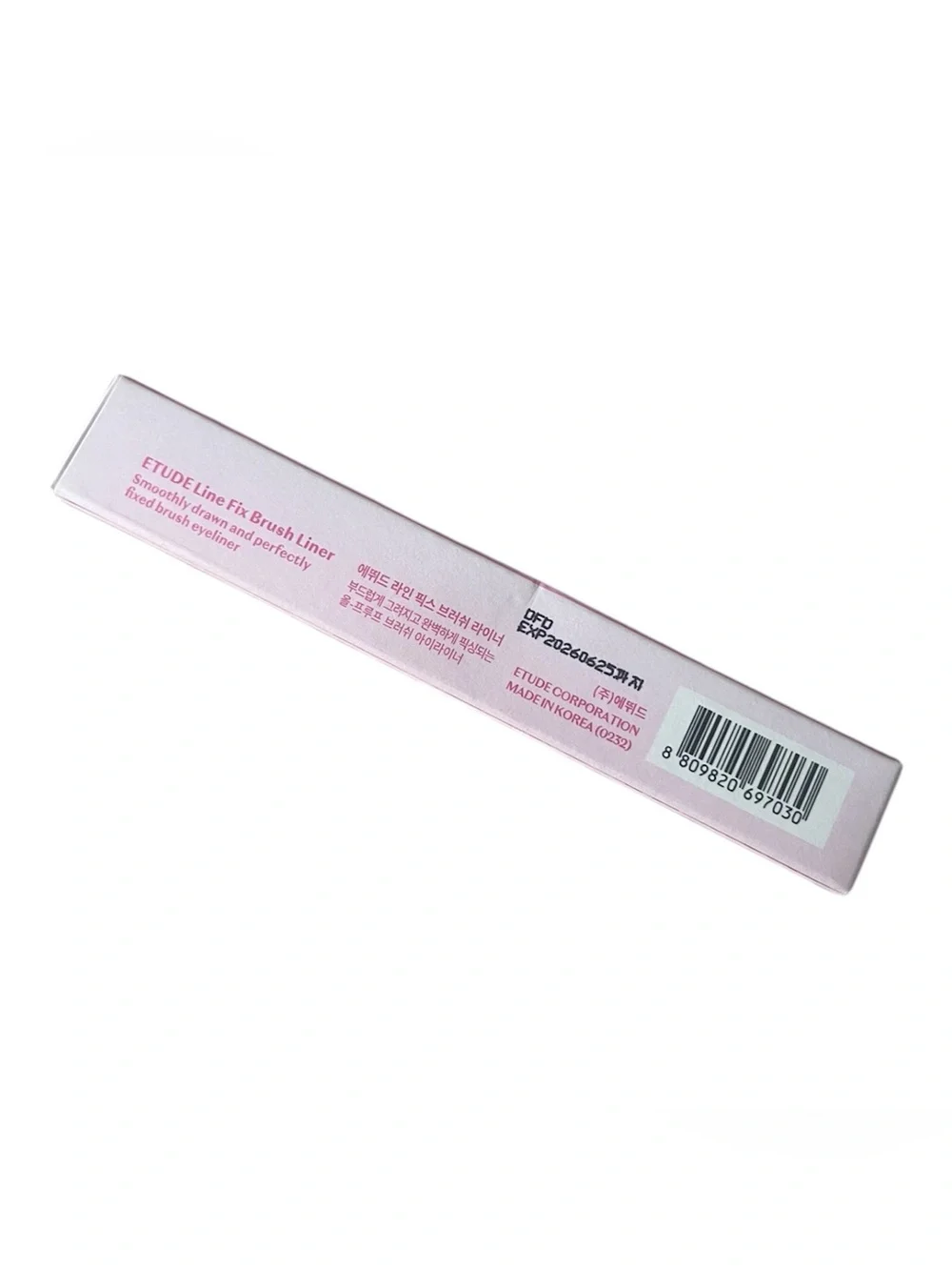 Line Fix Brush Liner - Black